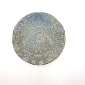 Stoupa plate